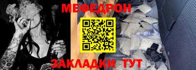 экстази Канаш