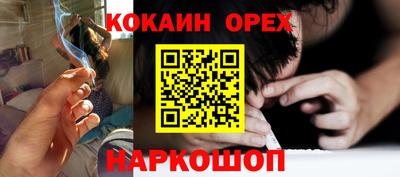 альфа пвп VHQ Камышлов