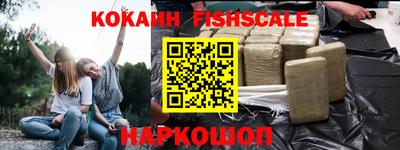 экстази Канаш