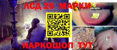альфа пвп VHQ Камышлов