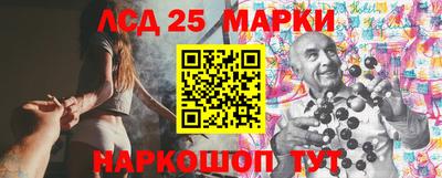 экстази Канаш