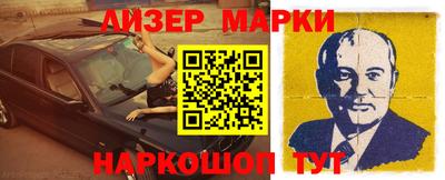 экстази Канаш