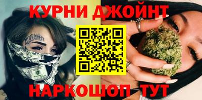 экстази Канаш