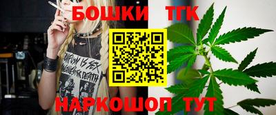 экстази Канаш