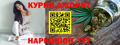 альфа пвп VHQ Камышлов