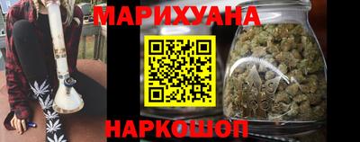 альфа пвп VHQ Камышлов