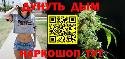 экстази Канаш