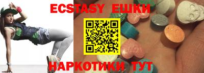 стаф Кандалакша
