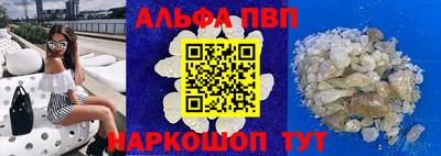 экстази Канаш