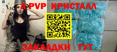 экстази Канаш