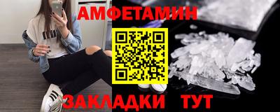 экстази Канаш
