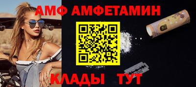 экстази Канаш