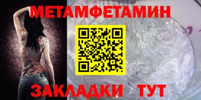 экстази Канаш