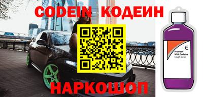 экстази Канаш