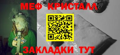 экстази Канаш