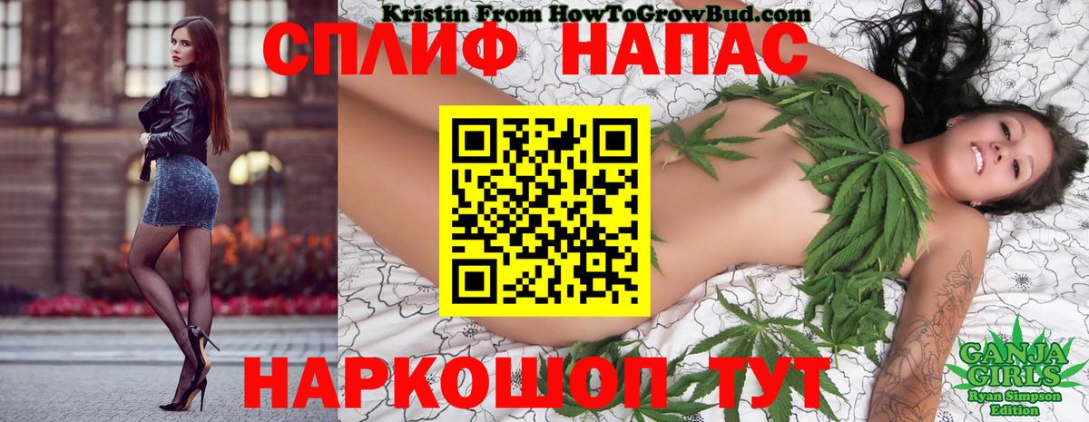 Шишки марихуана марихуана  Вход с VPN  Бошки марихуана THC 21%  Конопля марихуана  Кудымкар  Каннабис индика 